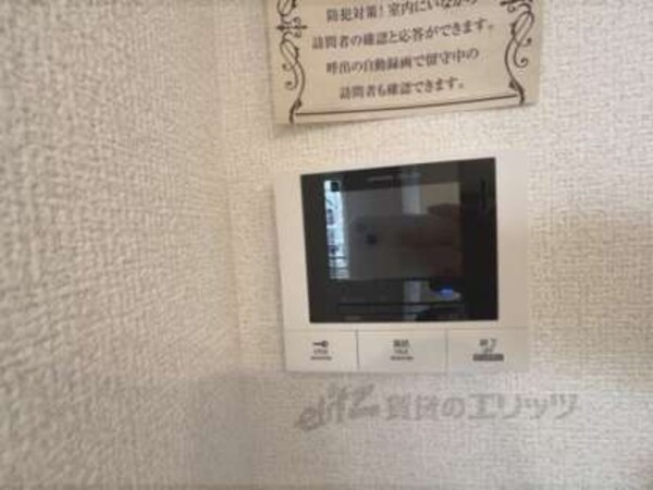 ＴＶモニターフォン