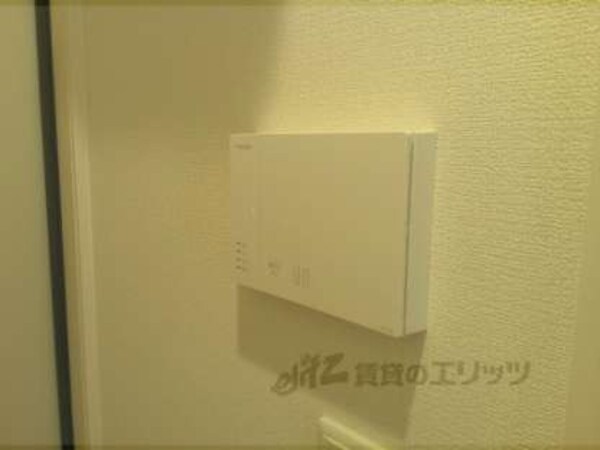 アルソック