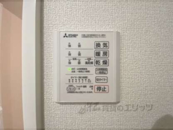 浴室乾燥機