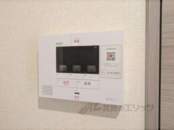 ホームセキュリティー