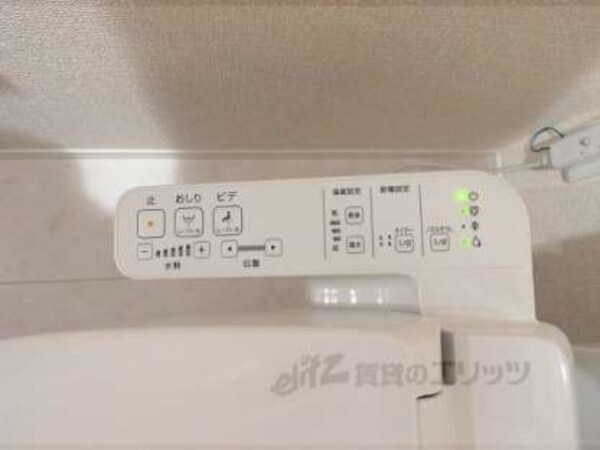 洗浄機能付き