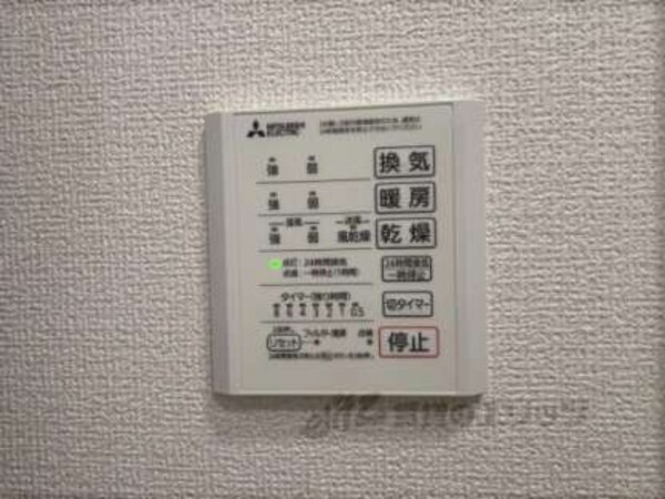 浴室乾燥機