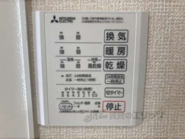 浴室乾燥機