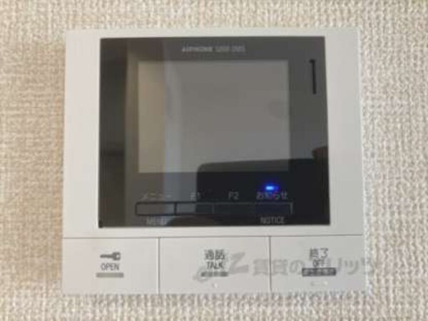 ＴＶモニターフォン