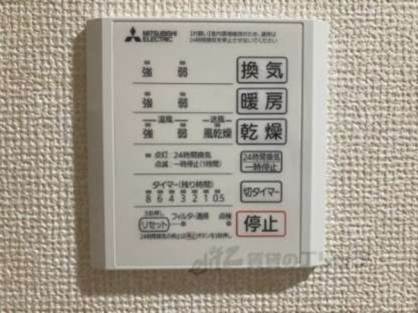 浴室乾燥機