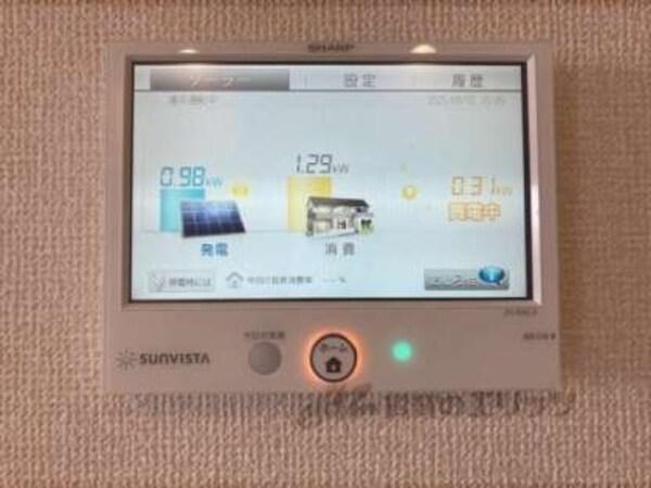 太陽光発電