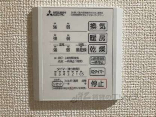 浴室乾燥機