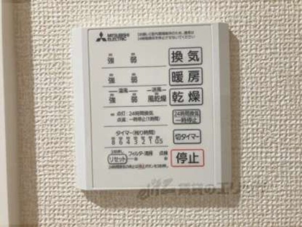 浴室乾燥機
