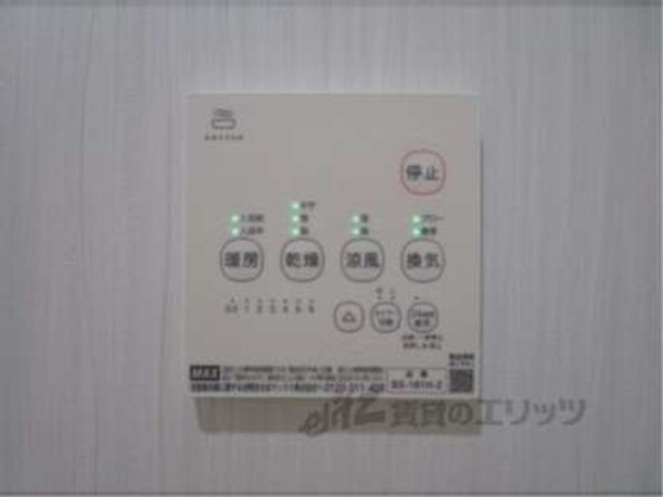 浴室乾燥機