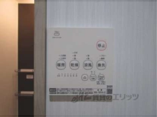 浴室乾燥機