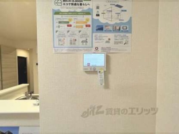 ゼッチモニター