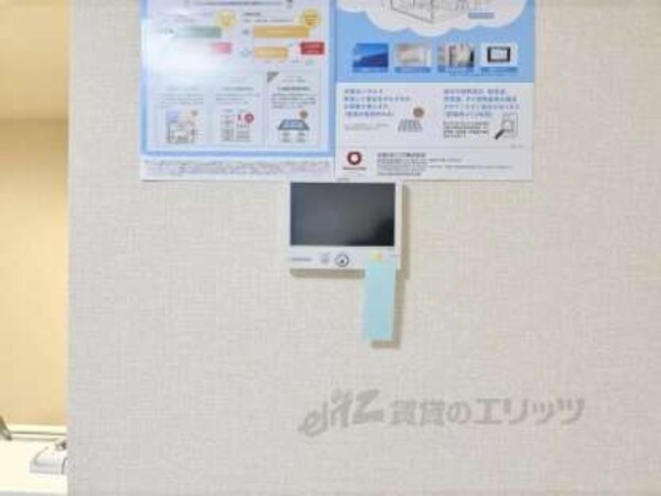 ゼッチモニター