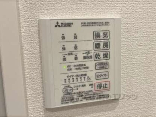 浴室乾燥機