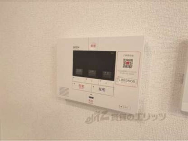 ホームセキュリティ