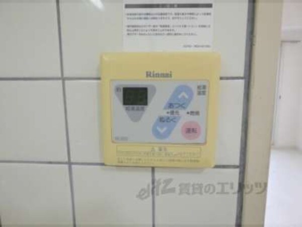 給湯器リモコン