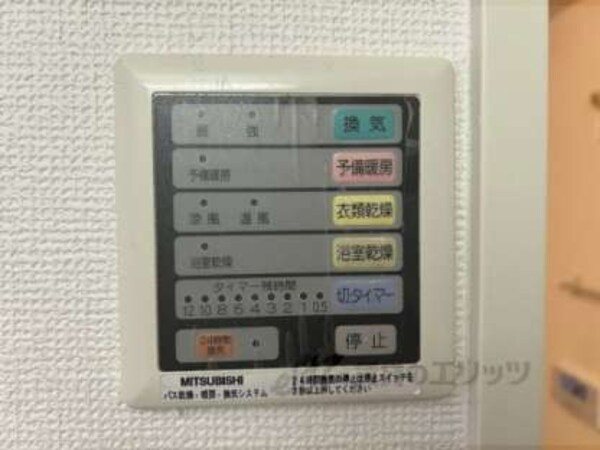 浴室乾燥機