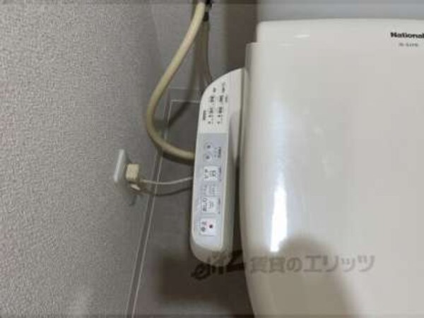 ウォシュレット