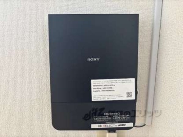 インターネット