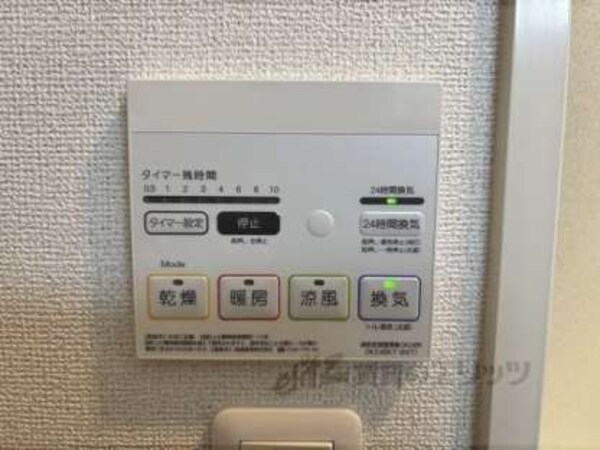 浴室乾燥機