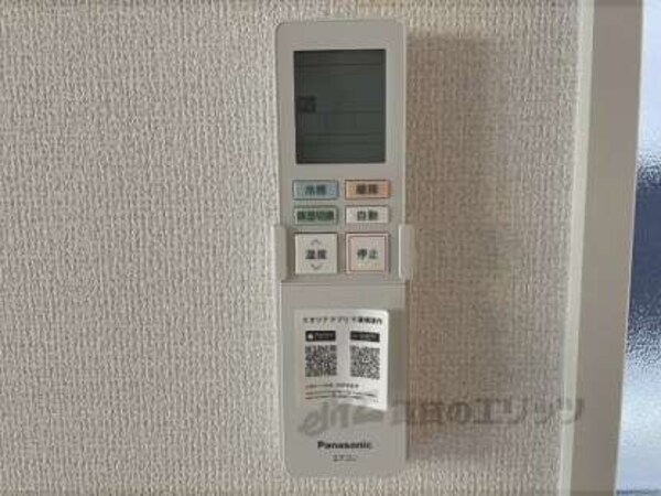 エアコンのリモコン
