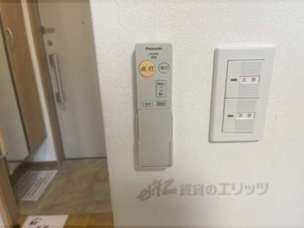 照明リモコン