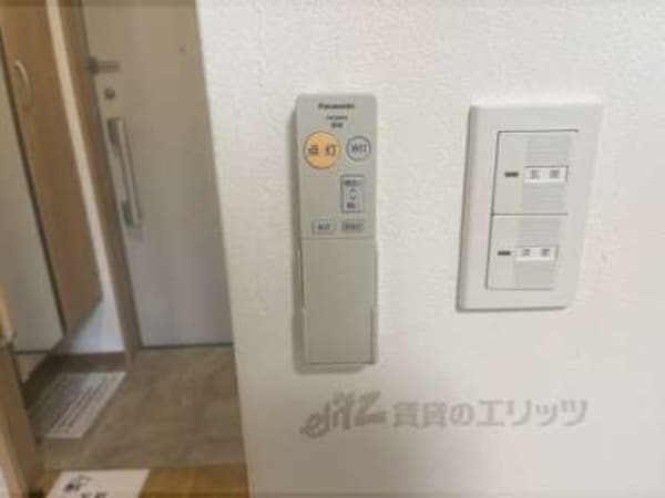 照明リモコン