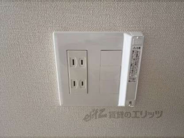 コンセント