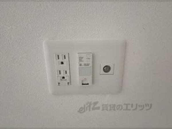 コンセント