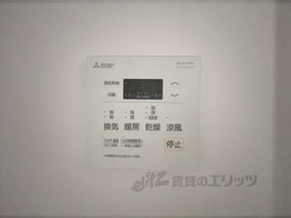 浴室乾燥機