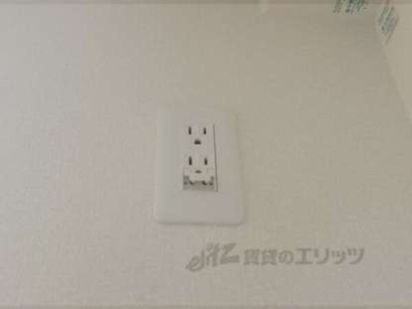 コンセント