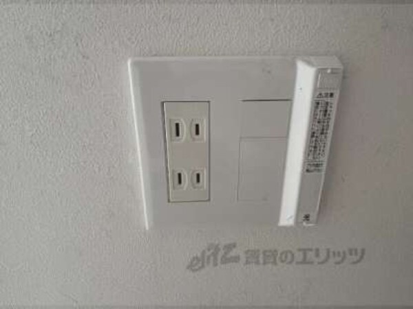 コンセント