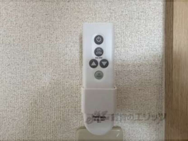 照明