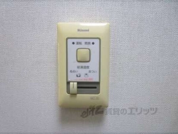 給湯器リモコン