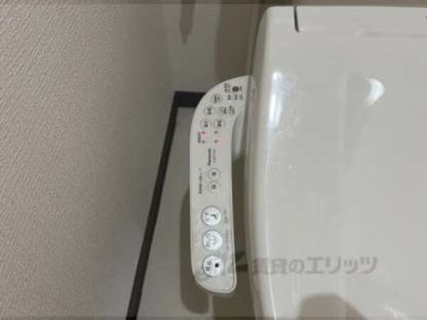 ウォシュレット