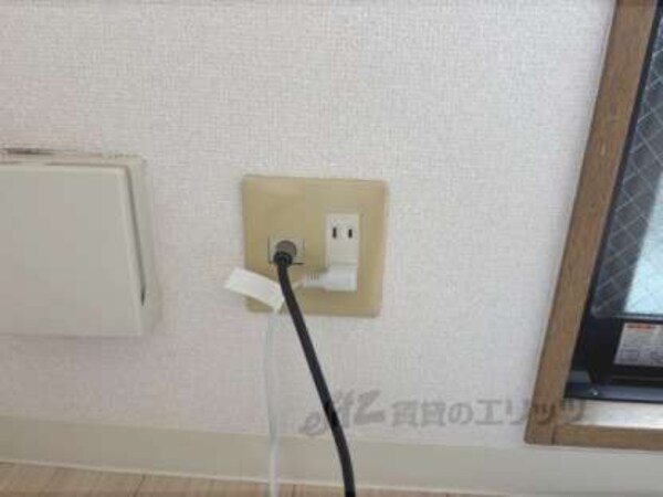 コンセント