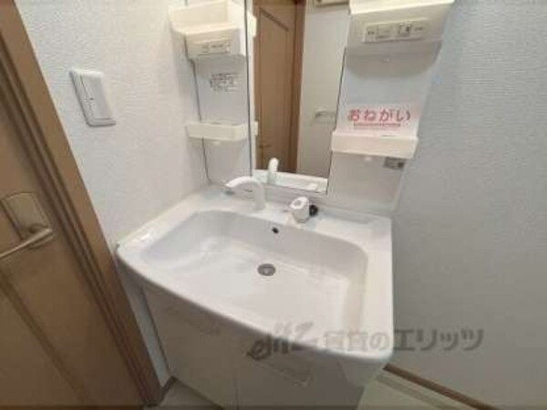 洗面所