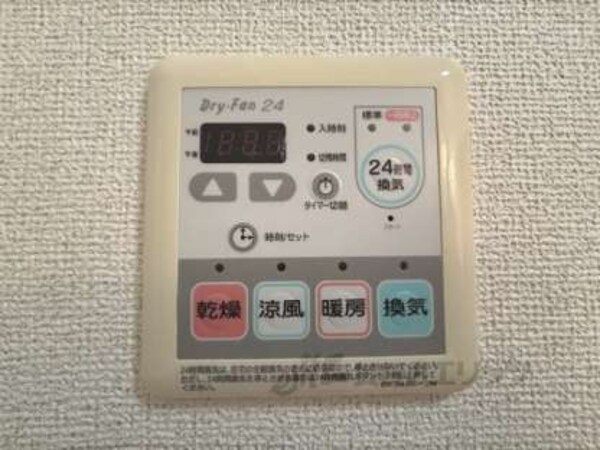 浴室乾燥機
