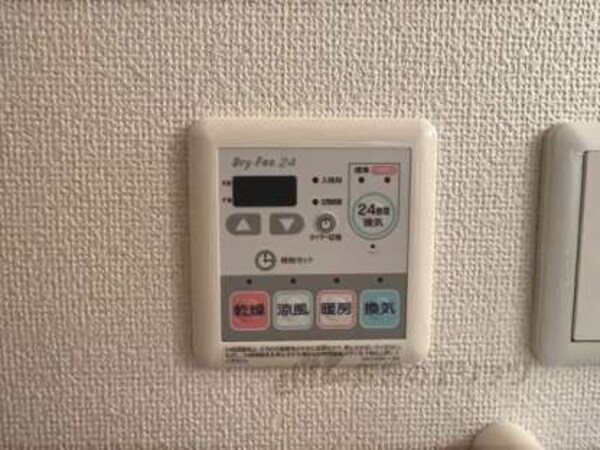 浴室乾燥機