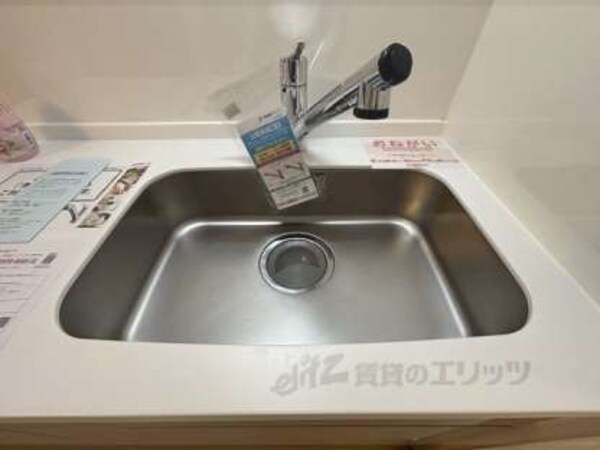 シンク