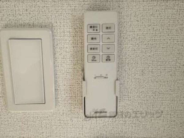 照明リモコン