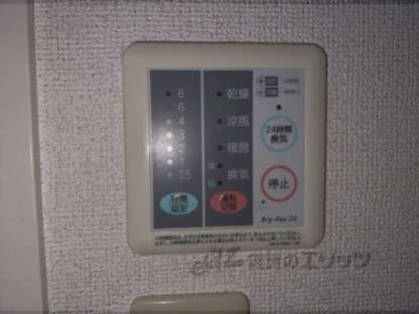 浴室乾燥機