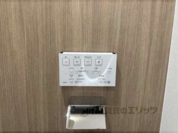 リモコン