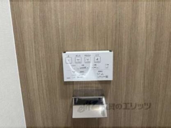 リモコン