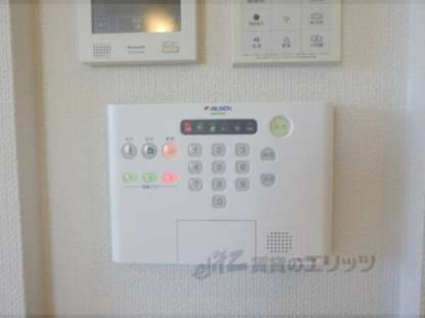 ホームセキュリティ