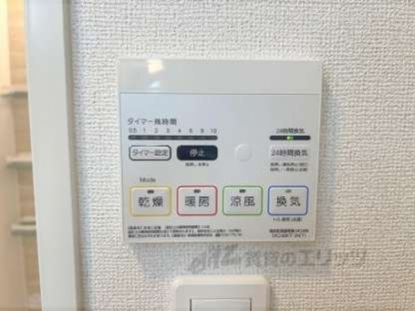 浴室乾燥機