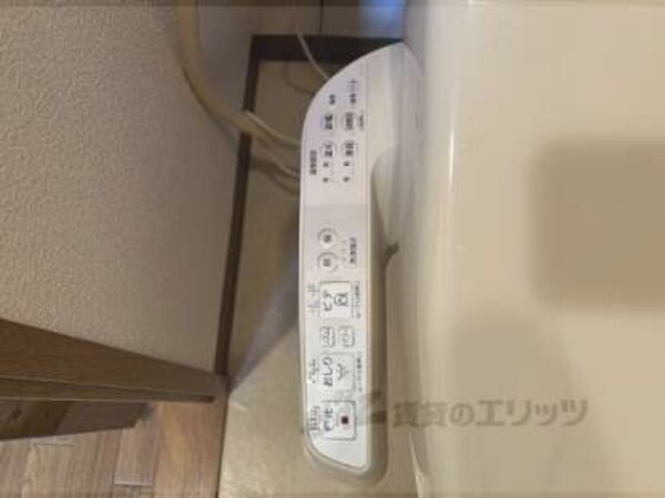 ウォシュレット