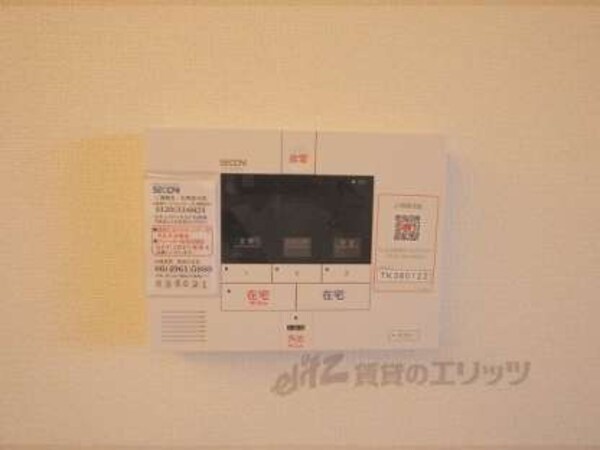 ホームセキュリティ