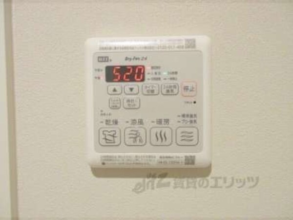 浴室乾燥機