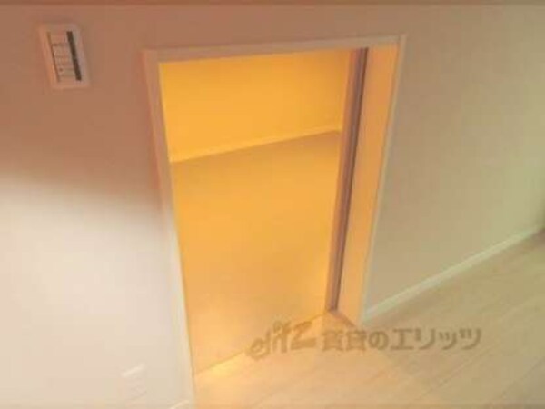 蔵