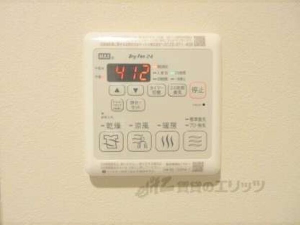 浴室乾燥機